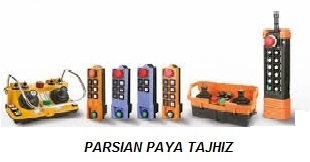parsian-paya-tajhiz